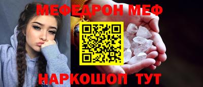 марихуана Обь