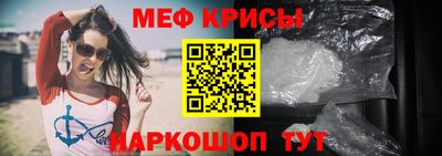 гашишное масло Обнинск
