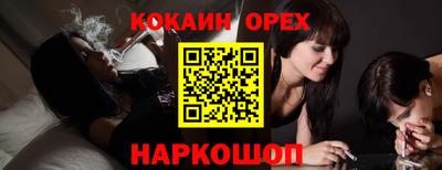 мдпв Нягань