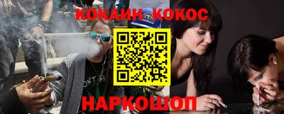 мдпв Нягань