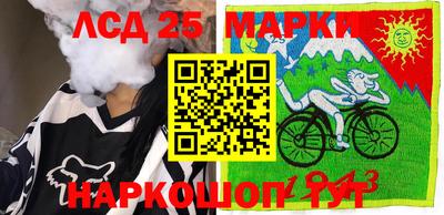 мдпв Нягань