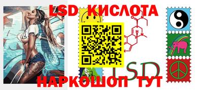 мдпв Нягань