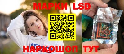 гашишное масло Обнинск