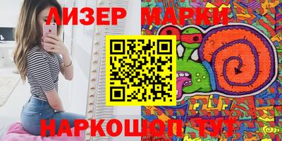 мдпв Нягань
