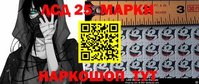 мдпв Нягань
