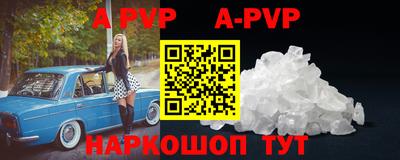 мдпв Нягань