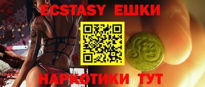 мдпв Нягань