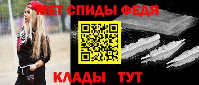 мдпв Нягань