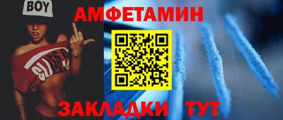 гашишное масло Обнинск