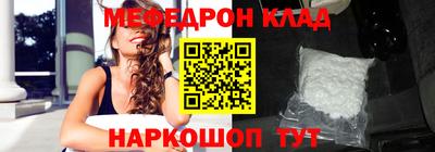 марихуана Обь