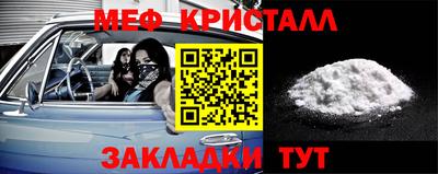 марихуана Обь