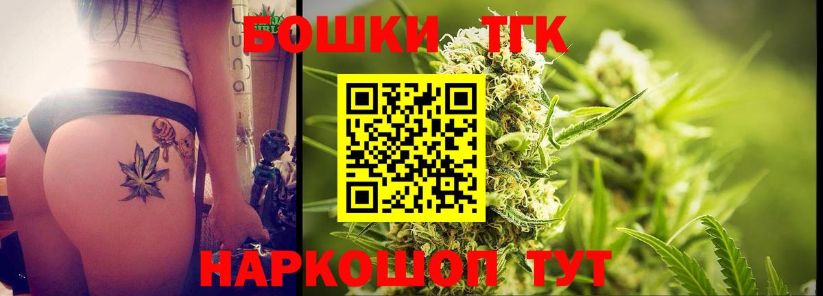 Марихуана VHQ Севастополь